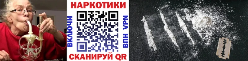 Где найти наркотики Добрянка КОКАИН  Меф мяу мяу  СК  Марихуана  АМФ  ГАШ 