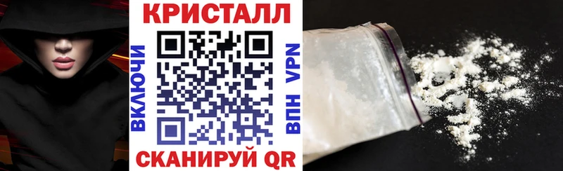 АМФЕТАМИН Розовый  Добрянка 