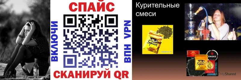 Бутират BDO 33%  купить наркотики сайты  Добрянка 