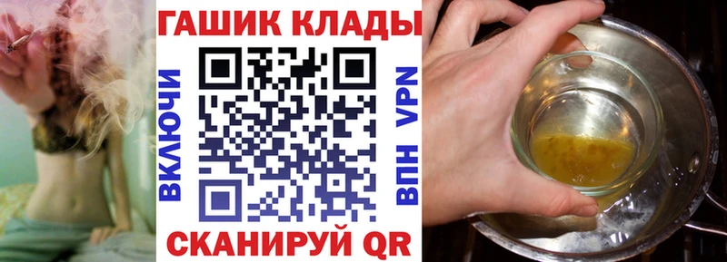 Гашиш Premium Добрянка