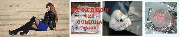 гашишное масло Пролетарск