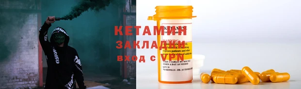 амфетамин Алзамай