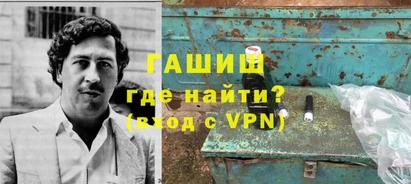 амфетамин Алзамай