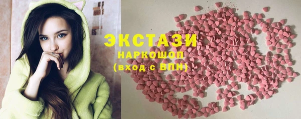 mdpv Алексеевка
