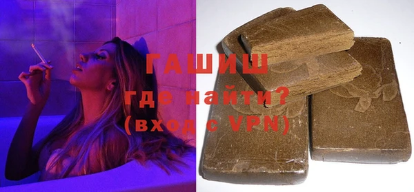 mdpv Алексеевка