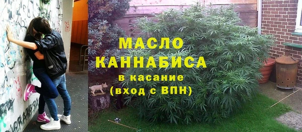 mdpv Алексеевка