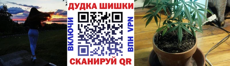 Шишки марихуана LSD WEED как найти закладки Добрянка